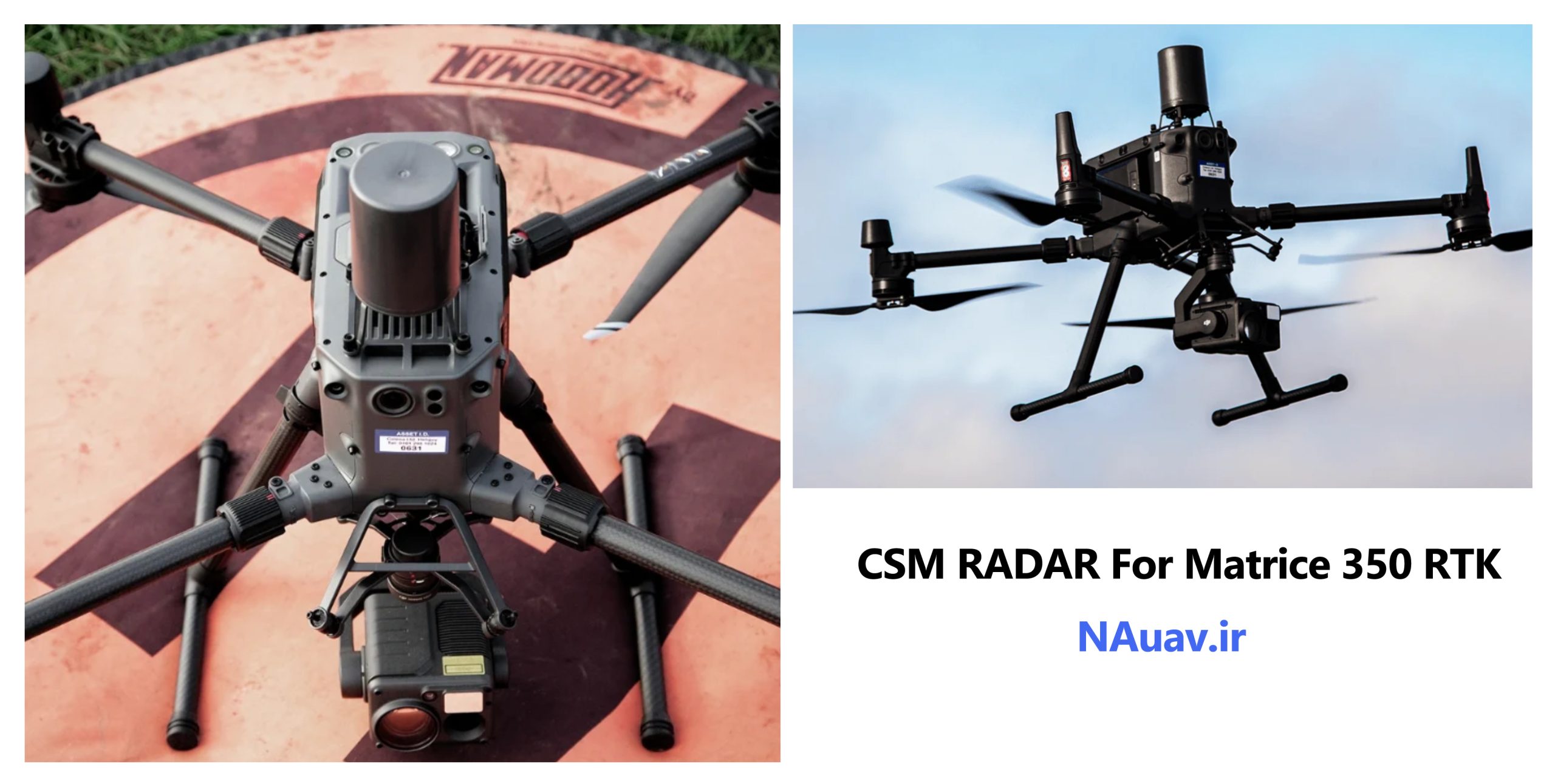 csm radar for matrice 300 rtk رادار ماتریس 300