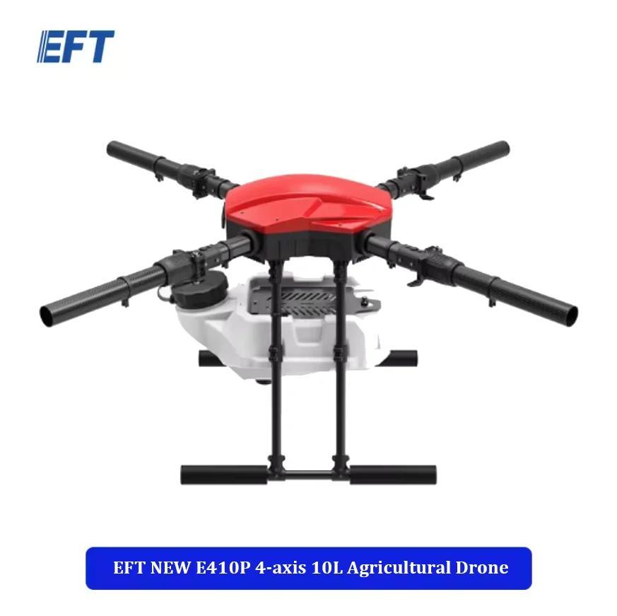 پهپاد سمپاش 10 لیتری EFT E410P | مشخصات، ویژگیها و معرفی جایگزینهای جدید