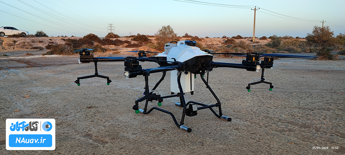 خرید قسطی پهپاد سمپاش 20 لیتری Aseman N20 Plus