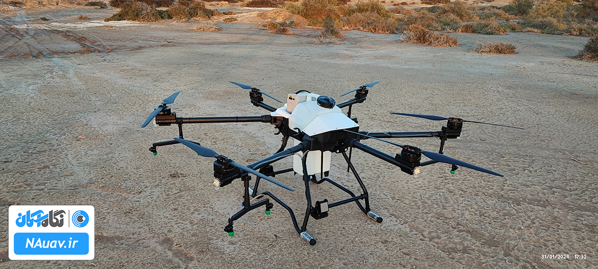 خرید پهپاد سمپاش 20 لیتری Aseman N20 Plus