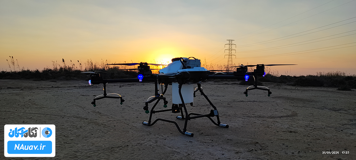 خرید و قیمت پهپاد سمپاش 20 لیتری Aseman N20 Plus