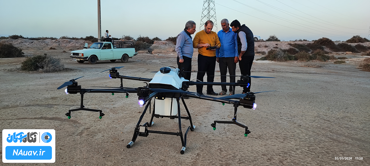 آموزش پهپاد سمپاش در اهواز