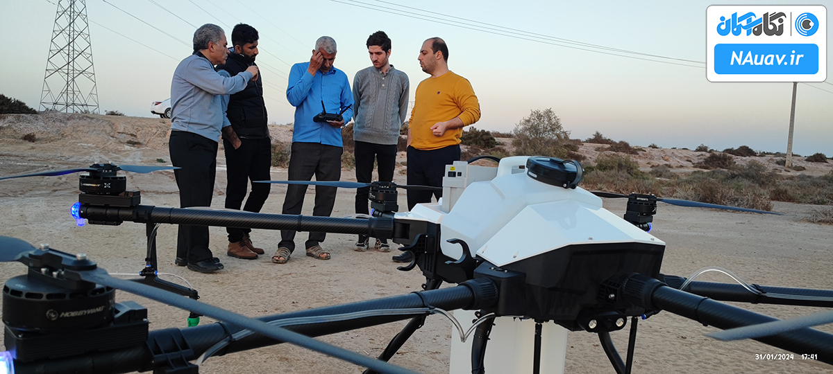 آموزش پهپاد سمپاشی و کشاورزی در اهواز