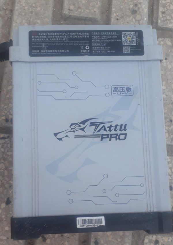باتری 14S 22000 mAh Tattu دست دوم کم کار