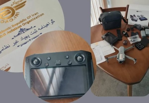 هلی شات مویک ایر 2 اس DJI Mavic Air 2 S ریموت اسمارت کم کار ( خیلی تمیز ) - تصویر 3