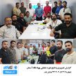 دوره آموزش پرواز با پهپاد و هلی شات در نگاه آسمان در مرداد 1404