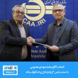محمد مهدی معصومی رئیس گروه وسایل پرنده فوق سبک سازمان هواپیمایی کشوری