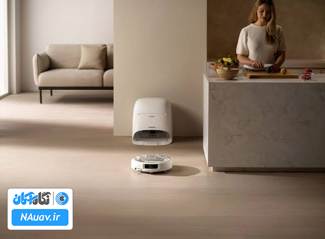 جاروبرقی هوشمند DJI Romo