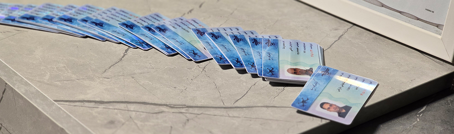 ثبت نام دوره خلبانی پهپاد و گرفتن کارت سازمان هواپیمایی کشوری