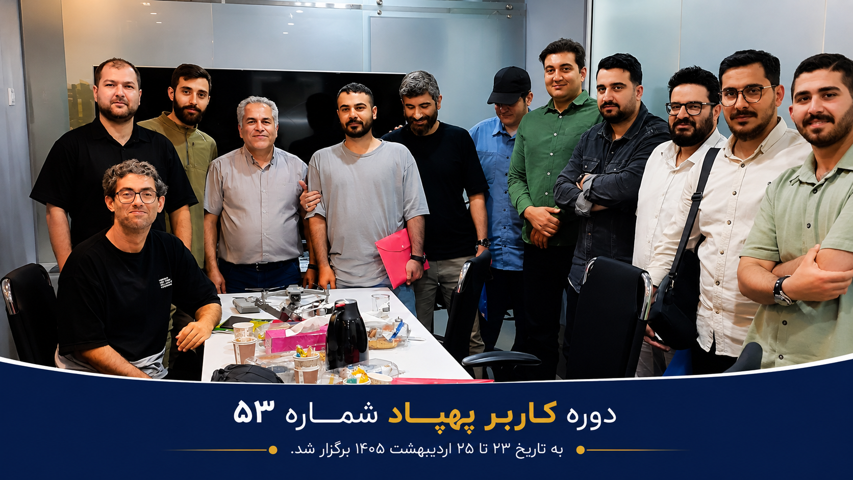 دوره آموزش پهپاد کوادکوپتر هلی شات با کارت خلبانی در تهران