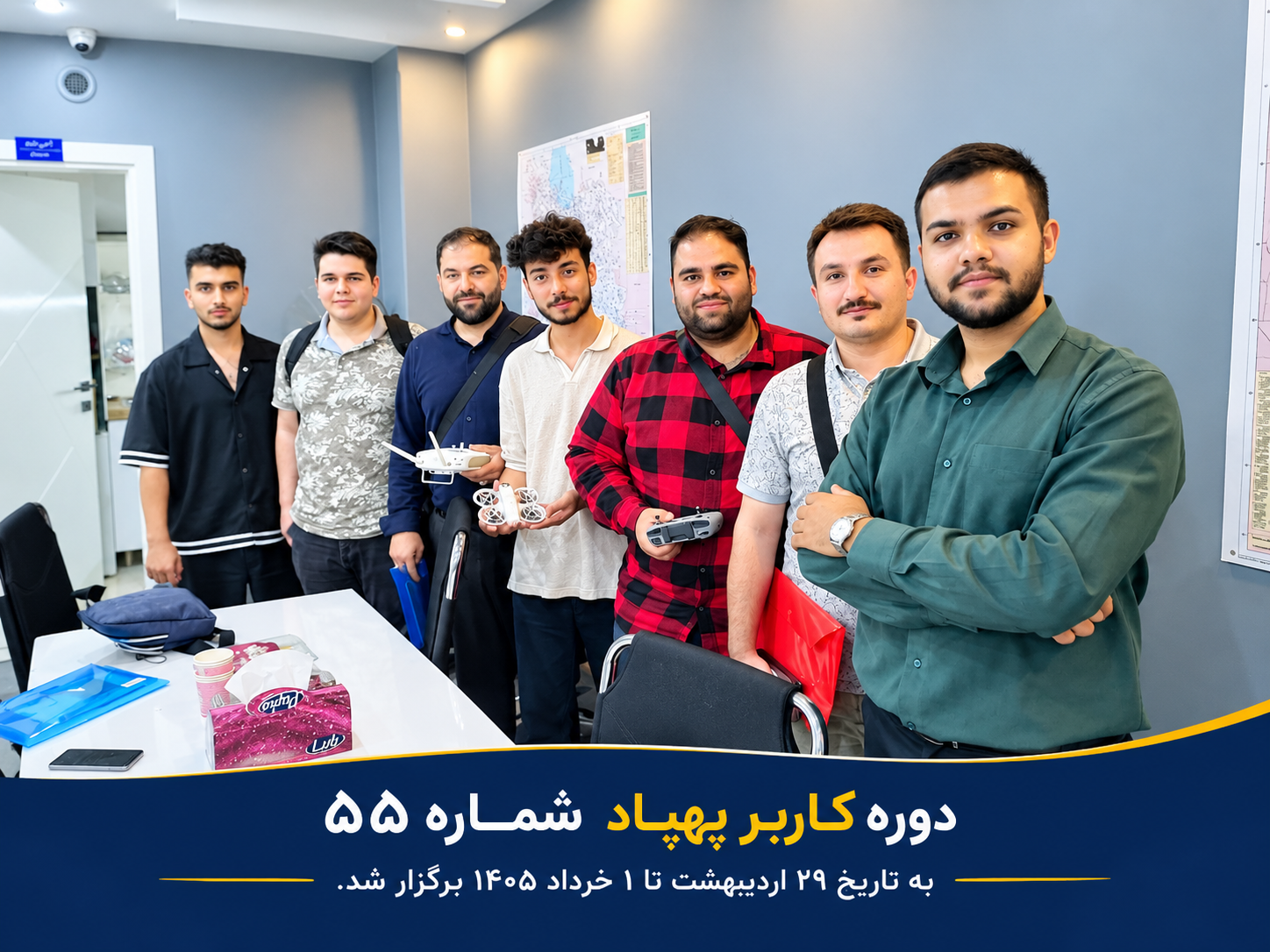 دوره پهپاد با تدریس مهدی موذن در نگاه آسمان 29 اردیبهشت تا 1 خرداد 1405