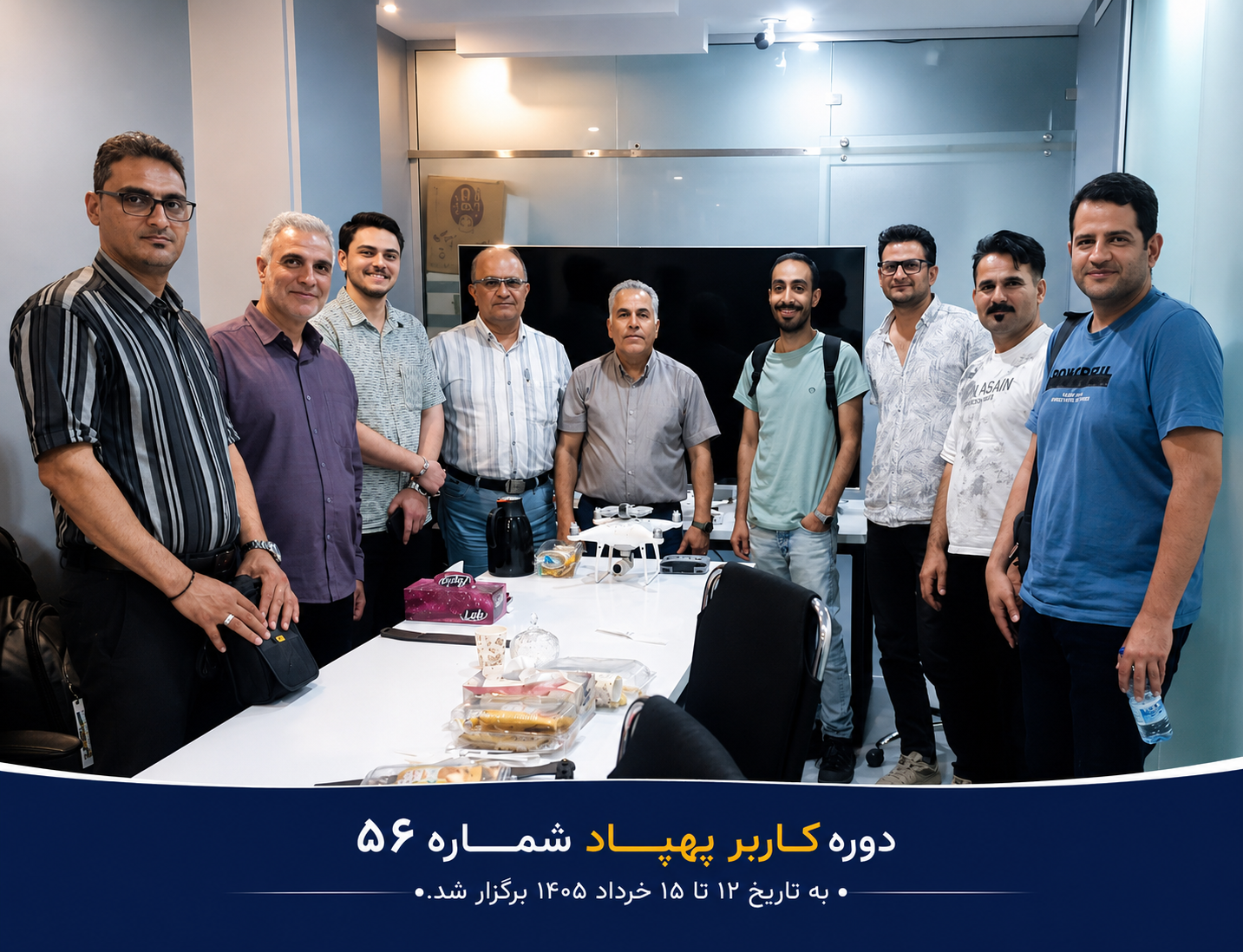 دوره آموزش هلی شات و کوادکوپتر در تهران 12 تا 15 خرداد 1405