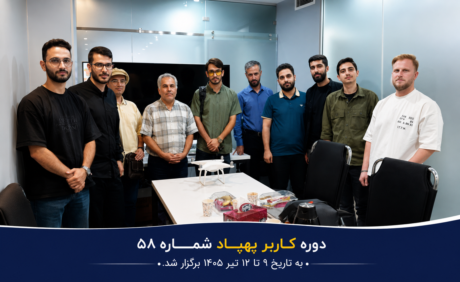 دوره آموزش پهپاد و هلی شات با صدور کارت خلبانی پهپاد در تاریخ 9 تا 12 تیر 1405 در نگاه آسمان برگزار شد